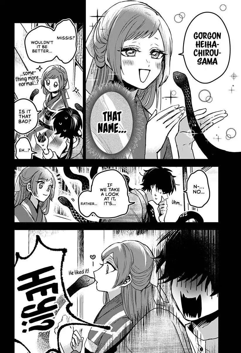 Kuchi ga Saketemo Kimi ni wa (2020) Chapter 21 27